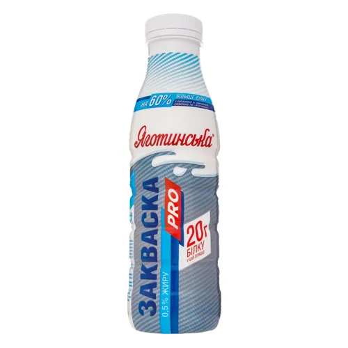 Закваска 0,5% PRO Яготинське пет 450г