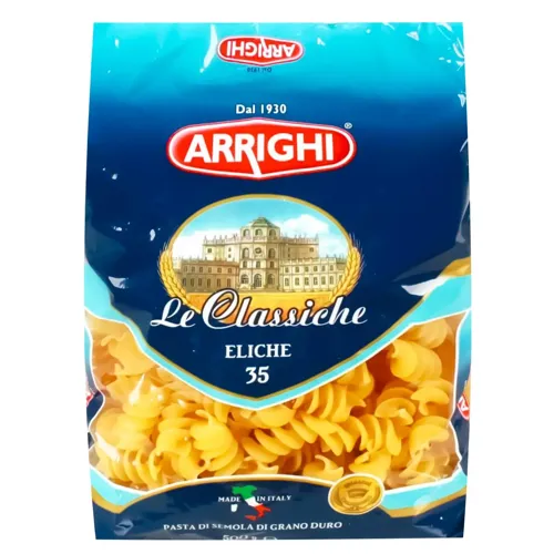 Макаронні вироби Arrighi №35 Спіралі 500г
