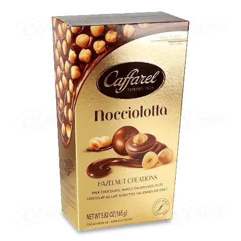 Цукерки Caffarel Nocciolotta з цілим фундуком молочний шоколад, 165г