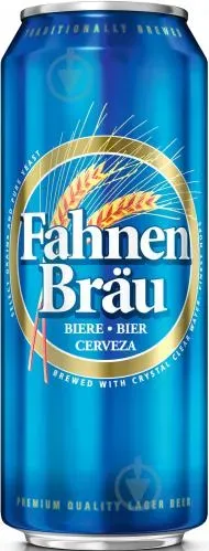 Пиво Fahnenbrau світле 4,7% 0,5л