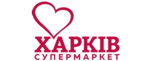 Харків